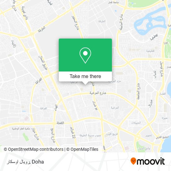 رويال اوسكار map