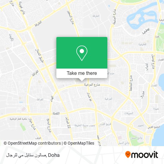 صالون ستايل مي للرجال map
