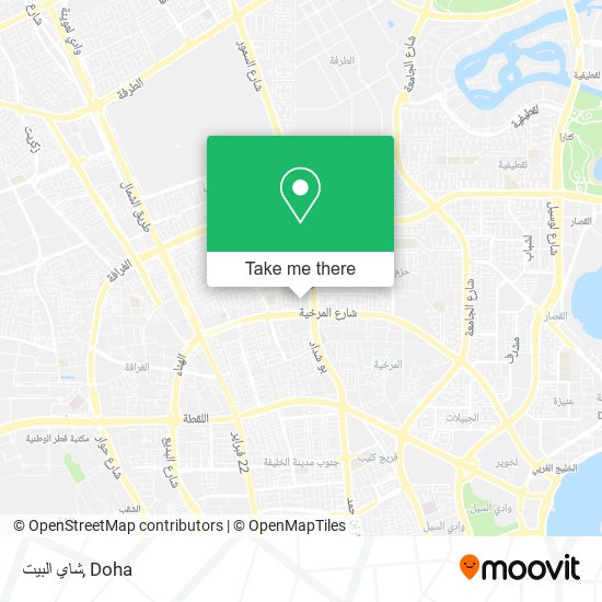 شاي البيت map
