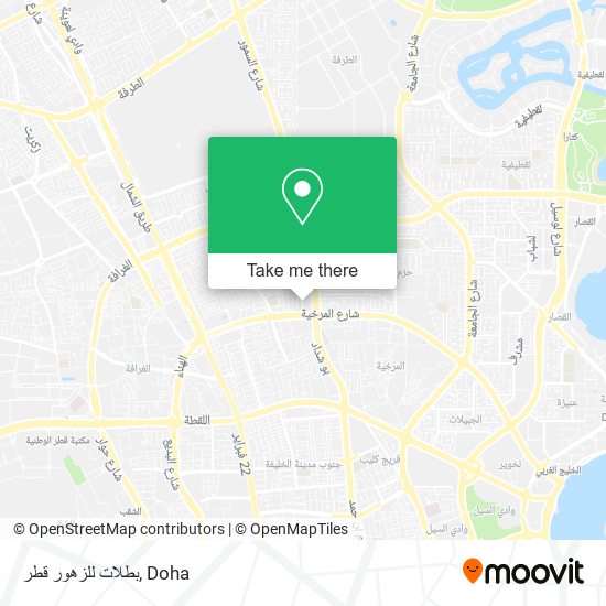 بطلات للزهور قطر map