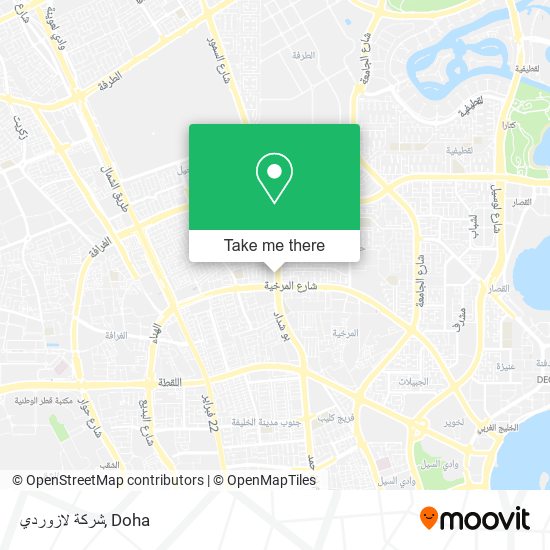 شركة لازوردي map