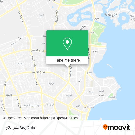 لعبة متجر بلاي map