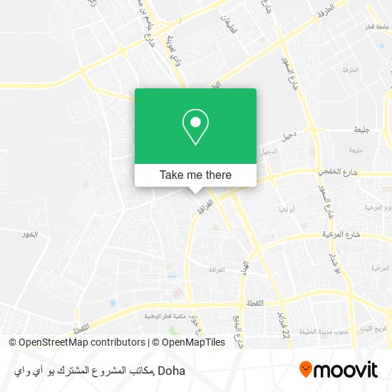 مكاتب المشروع المشترك يو آي واي map