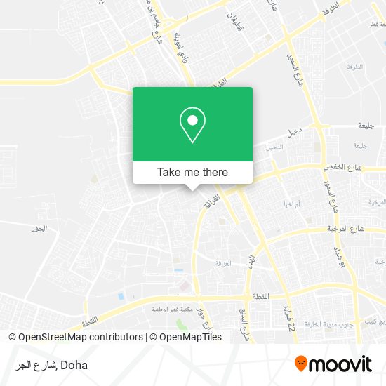 شارع الجر map