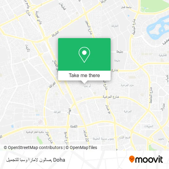 صالون لامارا وسبا للتجميل map