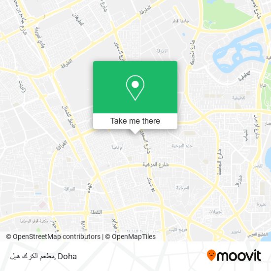 مطعم الكرك هيل map