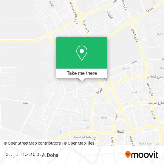 الوطنية لخدمات الترجمة map