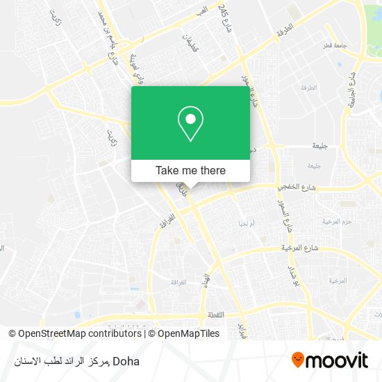 مركز الرائد لطب الاسنان map