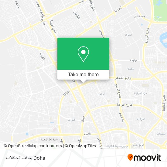 موقف الحافلات map