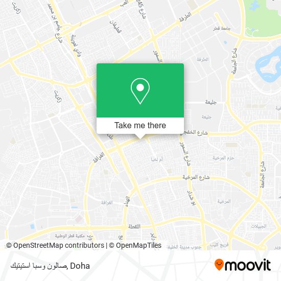 صالون وسبا استيتيك map