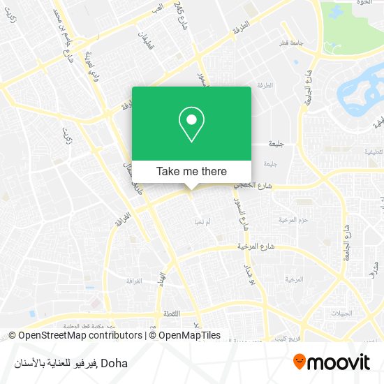 فيرفيو للعناية بالأسنان map