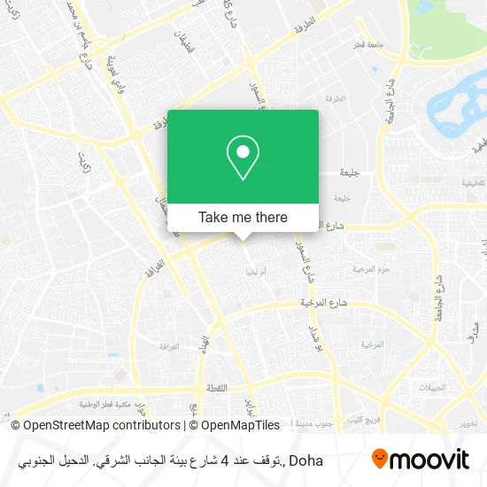 توقف عند 4 شارع بيئة الجانب الشرقي. الدحيل الجنوبي. map