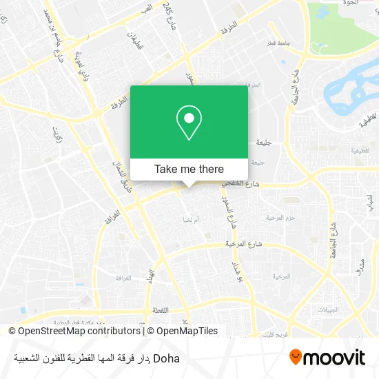 دار فرقة المها القطرية للفنون الشعبية map