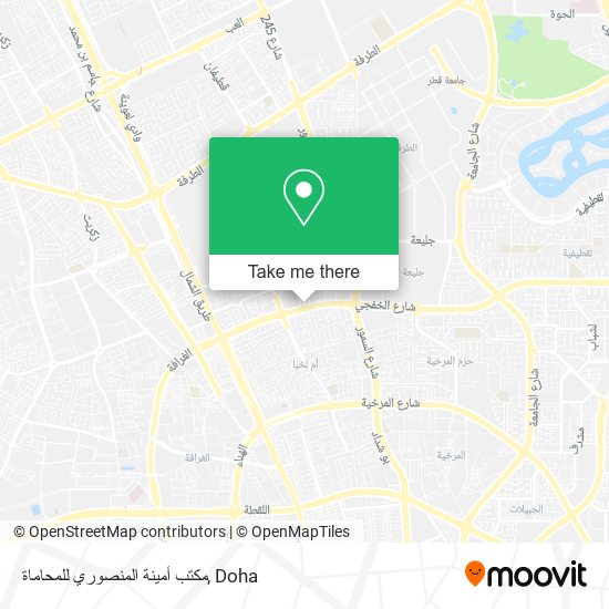 مكتب أمينة المنصوري للمحاماة map