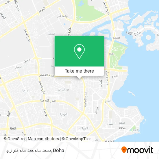 مسجد سالم حمد سالم الكواري map