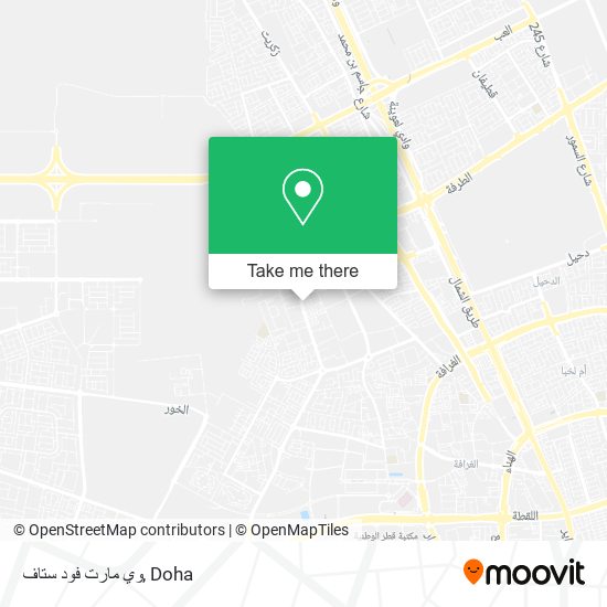 وي مارت فود ستاف map