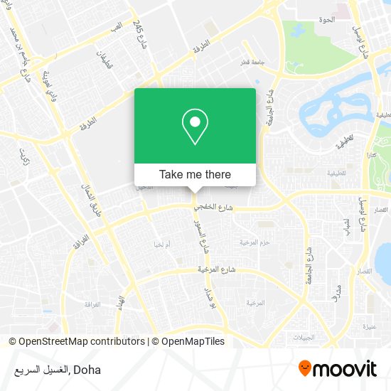 الغسيل السريع map