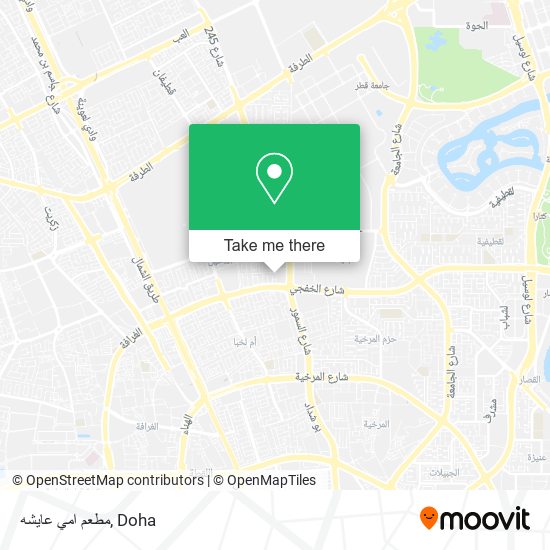 مطعم امي عايشه map