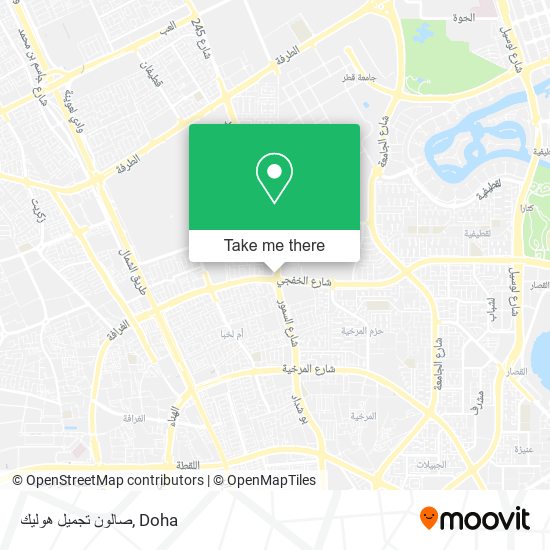 صالون تجميل هوليك map