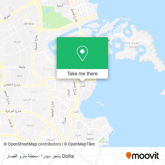 متجر سيدرا - محطة مترو القصار map