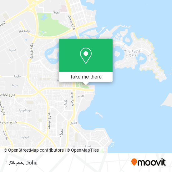 حجم كتارا map