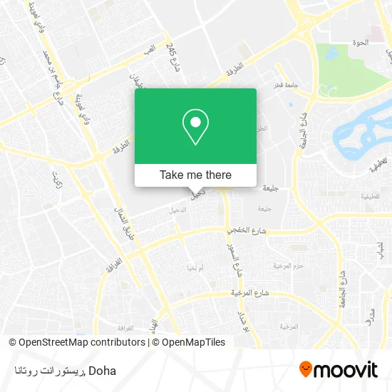 ريستورانت روتانا map