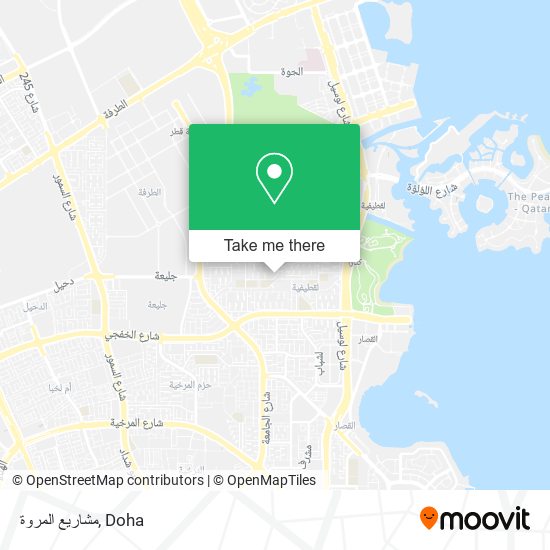 مشاريع المروة map