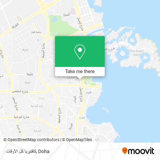 كافتيريا كل الأوقات map