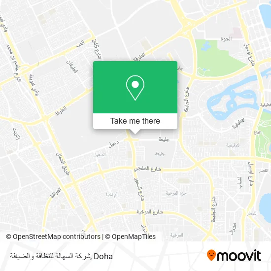 شركة السهالة للنظافة والضيافة map