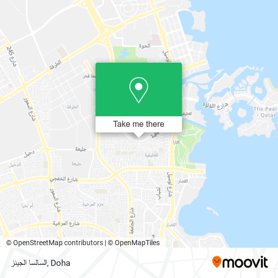 السالسا الجينز map