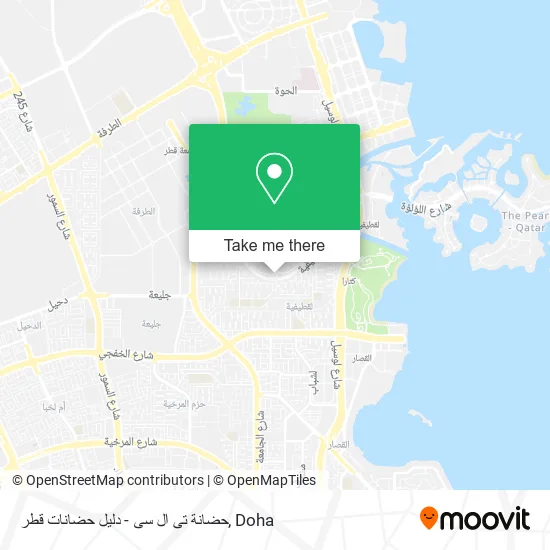 حضانة تى ال سى - دليل حضانات قطر map