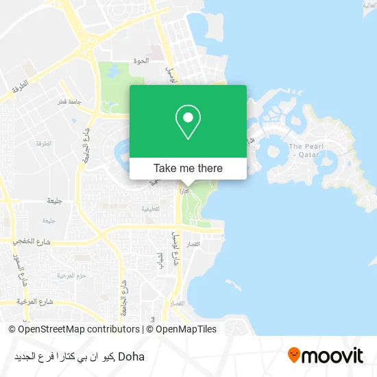كيو ان بي كتارا فرع الجديد map