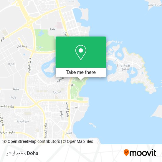 مطعم أوتشو map