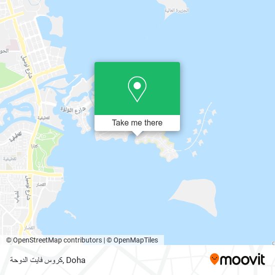 كروس فايت الدوحة map