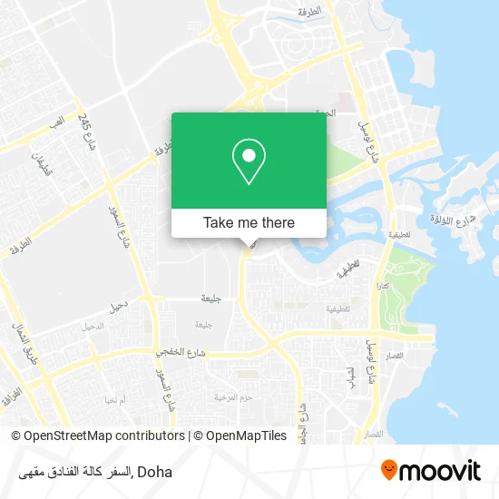 السفر كالة الفنادق مقهى map