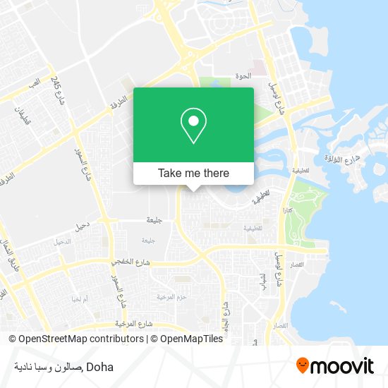 صالون وسبا نادية map
