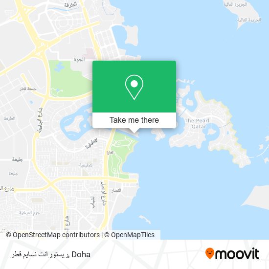 ريستورانت نسايم قطر map