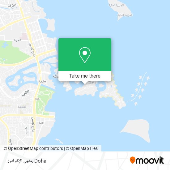 مقهى الإكوادور map