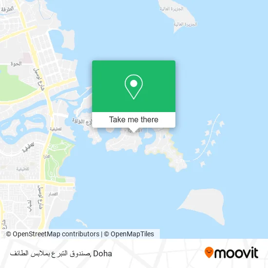 صندوق التبرع بملابس الطائف map