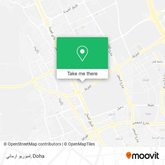 امبوريو ارماني map