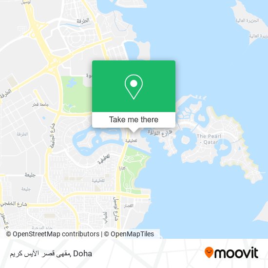 مقهى قصر الآيس كريم map