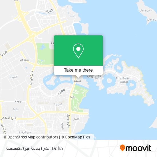 عشرة بالمائة قهوة متخصصة map