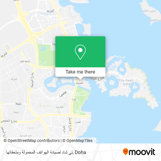 تي شاد لصيانة الهواتف المحمولة وملحقاتها map