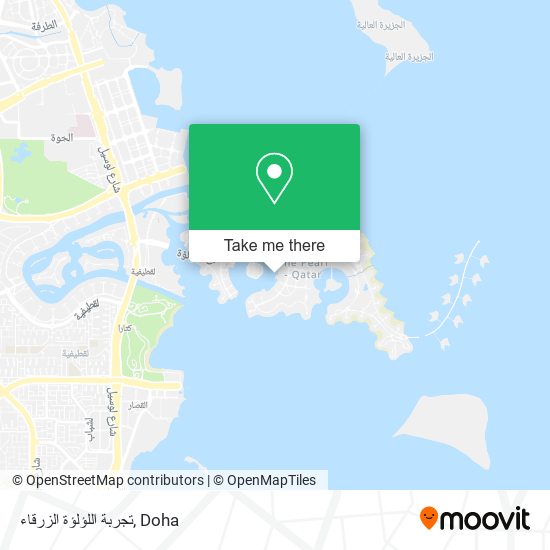 تجربة اللؤلؤة الزرقاء map