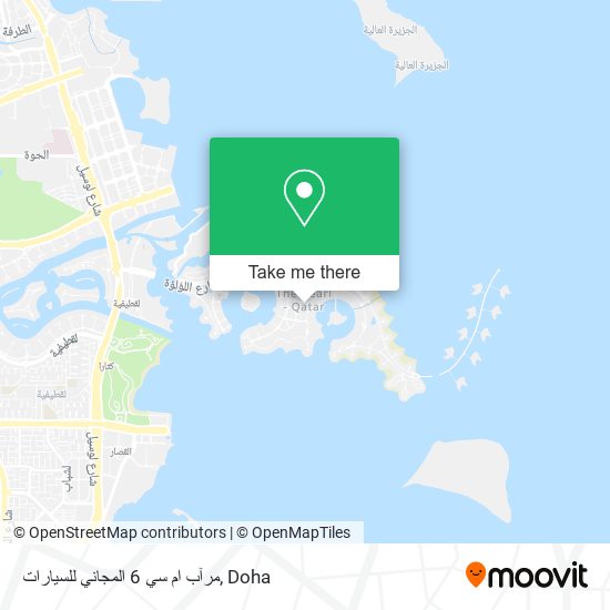 مرآب ام سي 6 المجاني للسيارات map