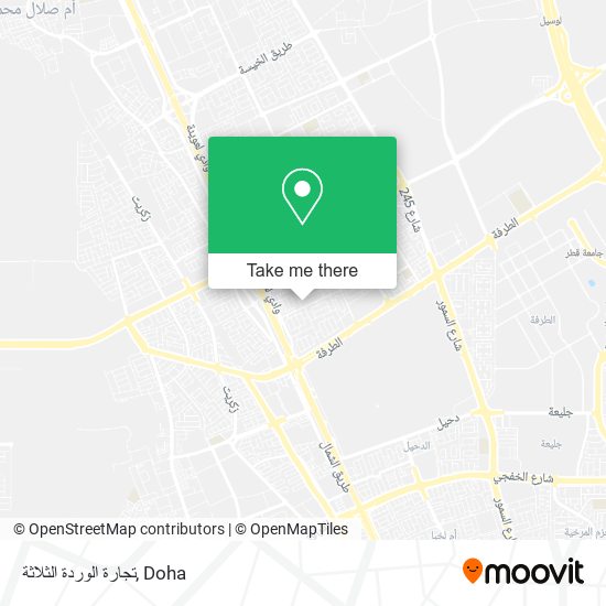 تجارة الوردة الثلاثة map