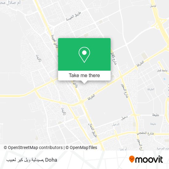 صيدلية ويل كير لعبيب map
