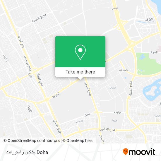تشكس راستورانت map