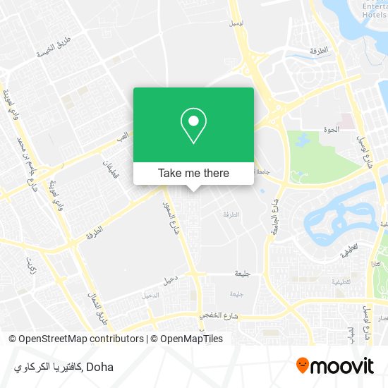 كافتيريا الكركاوي map