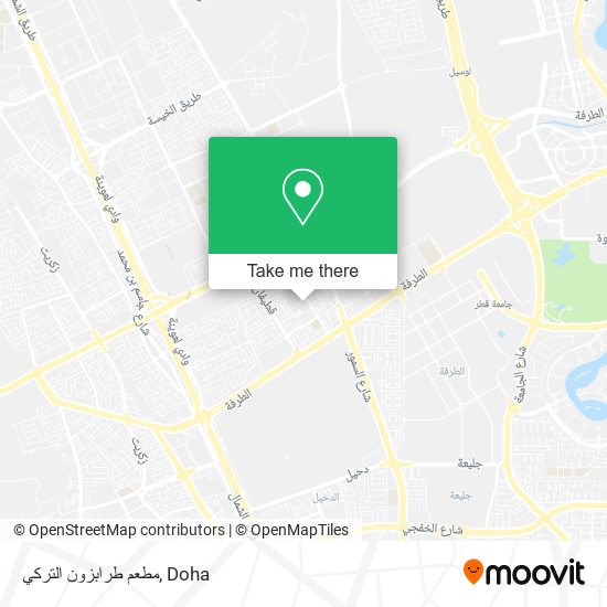 مطعم طرابزون التركي map